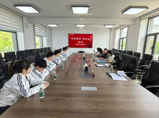 https://www.lysyedu.cn/uploadfile/20250523134152464.jpg